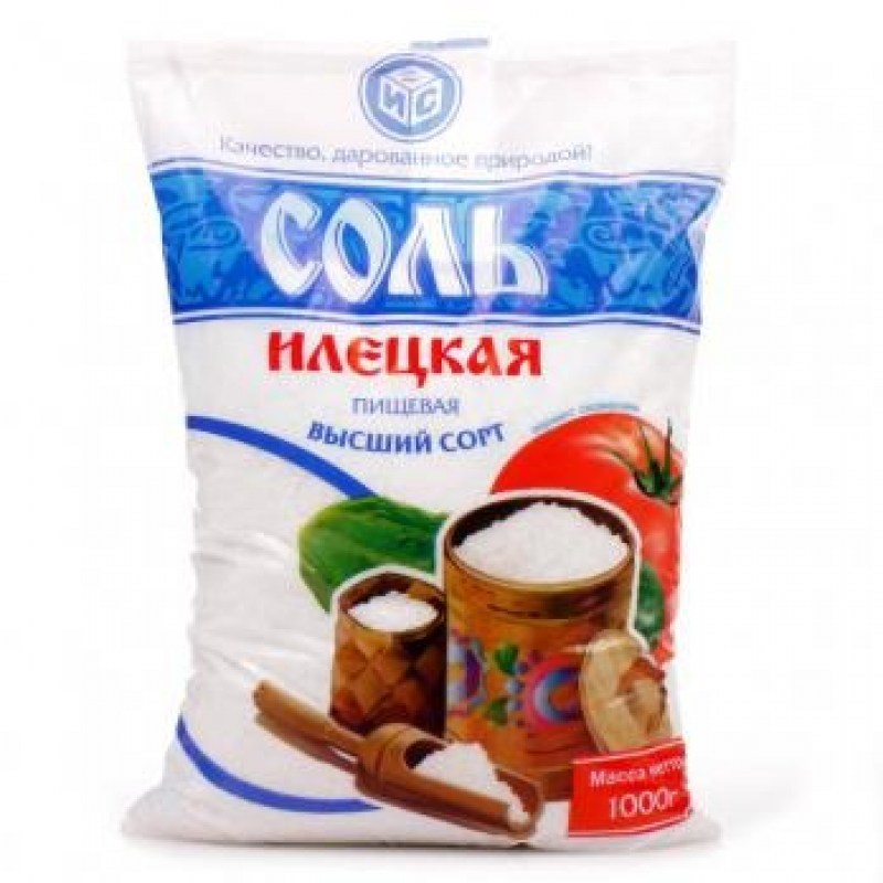 соль 1 кг